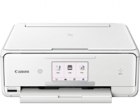  דיו / טונר Canon PIXMA TS8051